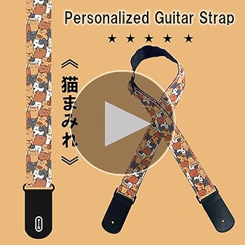 【sawasawa様】天然石　ムーンストーン　和柄　じゃれ猫　レジン　ストラップ 天然石 パワーストーン 招き猫 ストラップ お守り 七色 開運